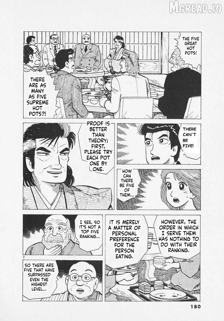 Oishinbo  Manga Chapter 289 page 2 - 