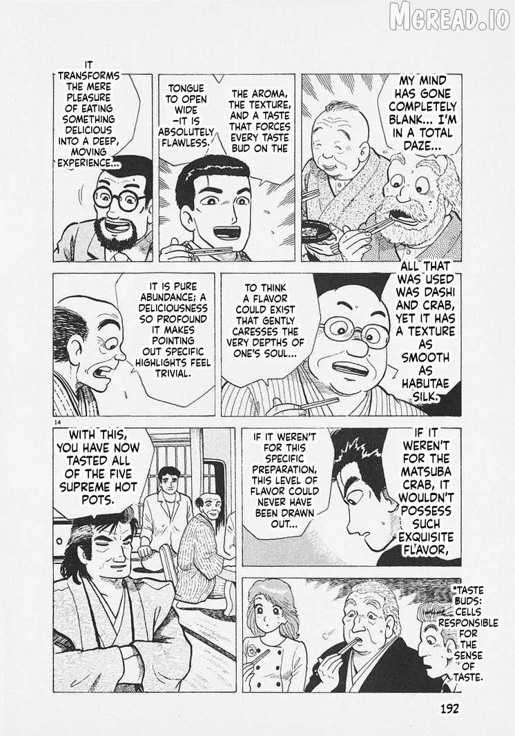 Oishinbo  Manga Chapter 289 page 14 - 