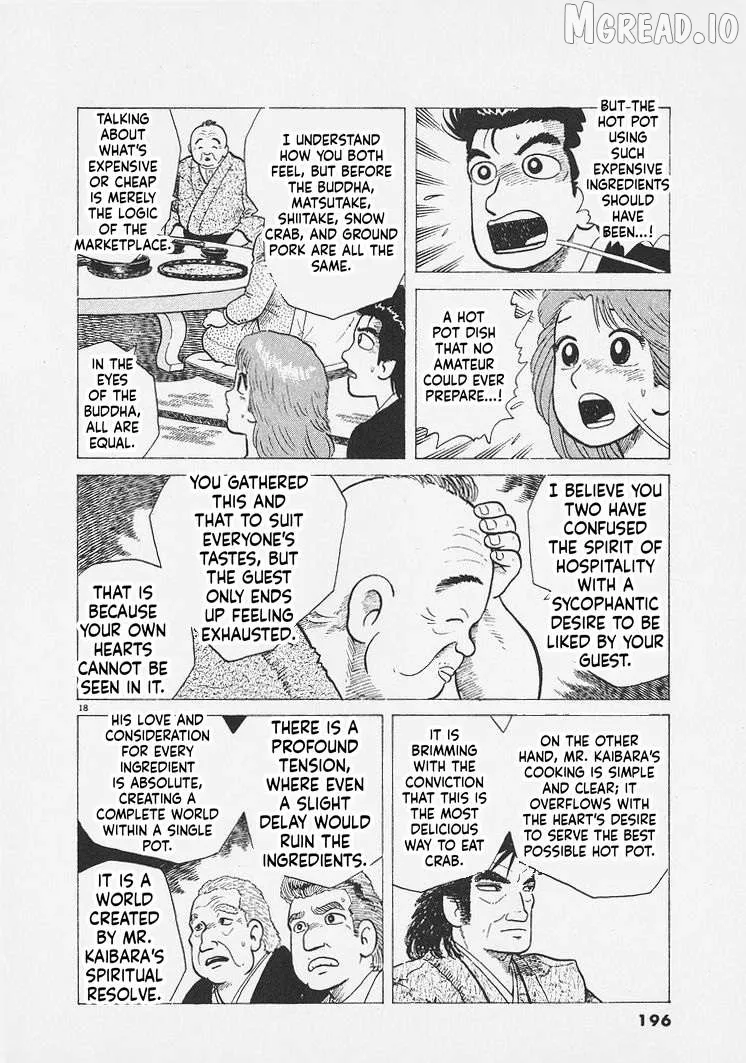 Oishinbo  Manga Chapter 289 page 18 - 