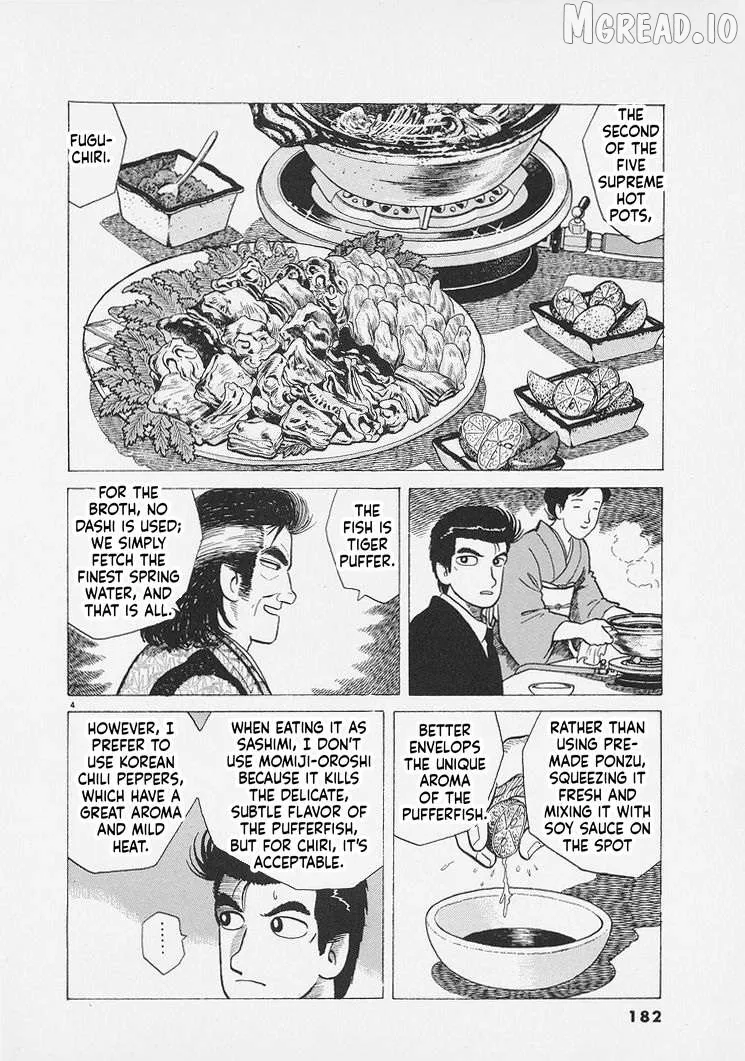 Oishinbo  Manga Chapter 289 page 4 - 