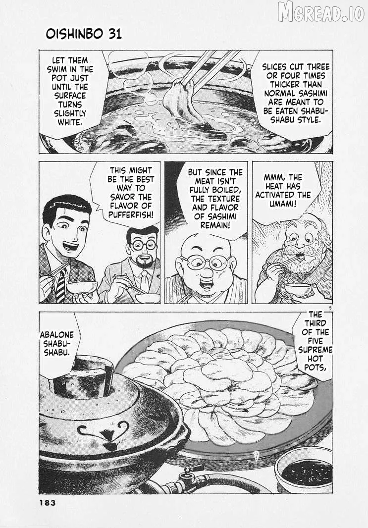 Oishinbo  Manga Chapter 289 page 5 - 