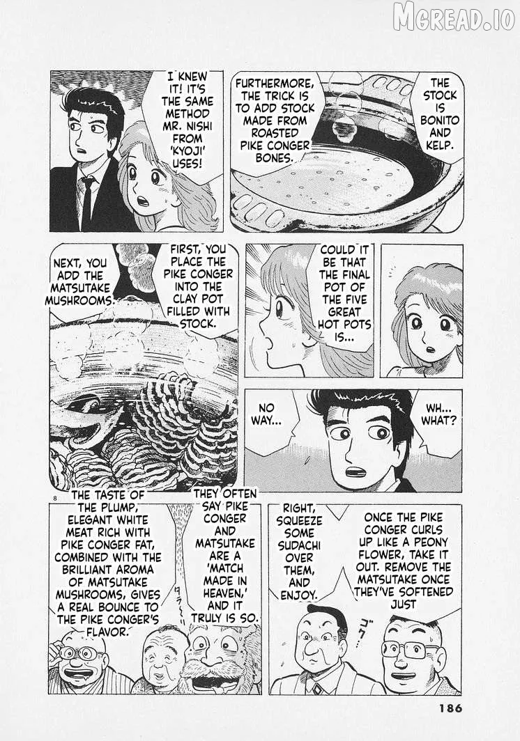 Oishinbo  Manga Chapter 289 page 8 - 