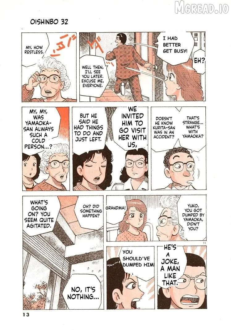Oishinbo  Manga Chapter 290 page 16 - 