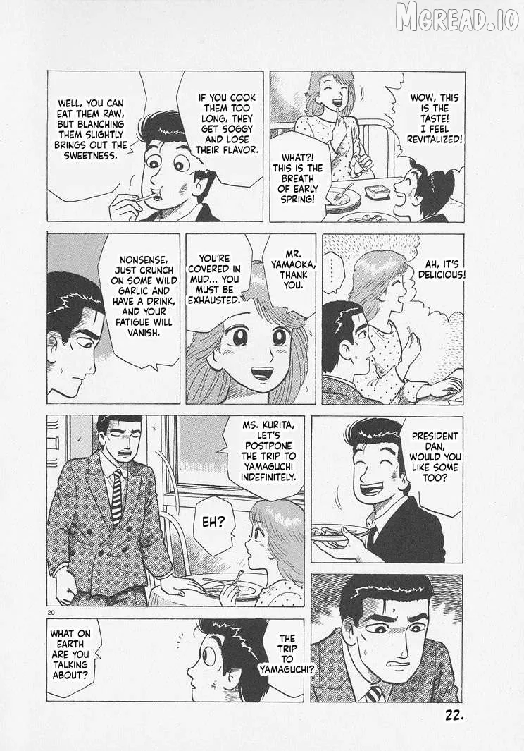 Oishinbo  Manga Chapter 290 page 25 - 