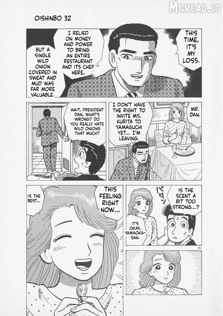 Oishinbo  Manga Chapter 290 page 26 - 