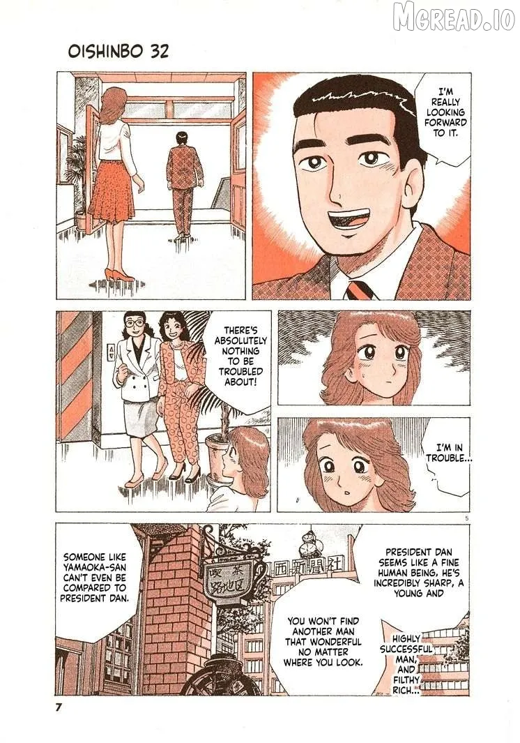 Oishinbo  Manga Chapter 290 page 10 - 