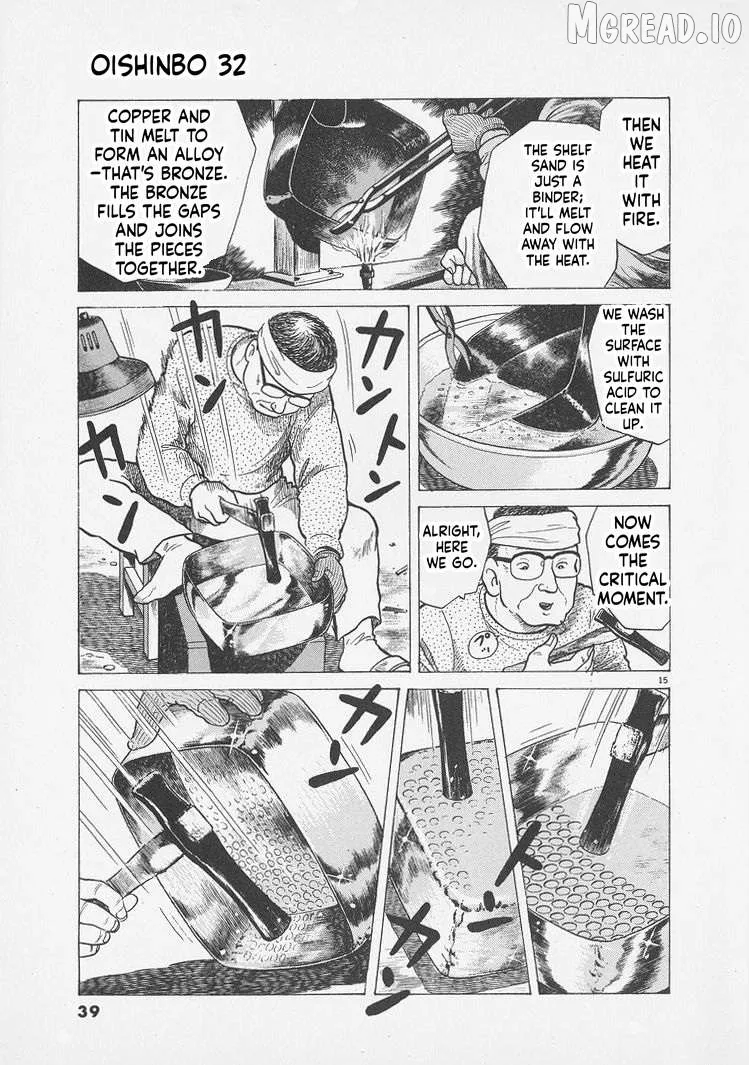 Oishinbo  Manga Chapter 291 page 15 - 
