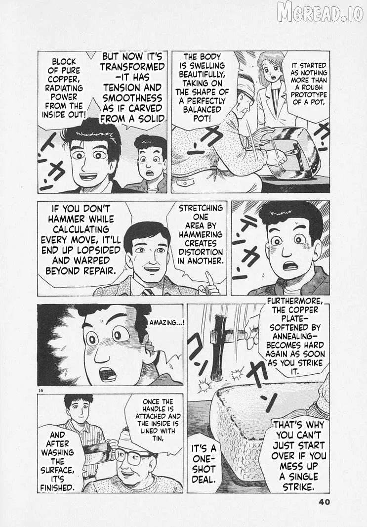 Oishinbo  Manga Chapter 291 page 16 - 