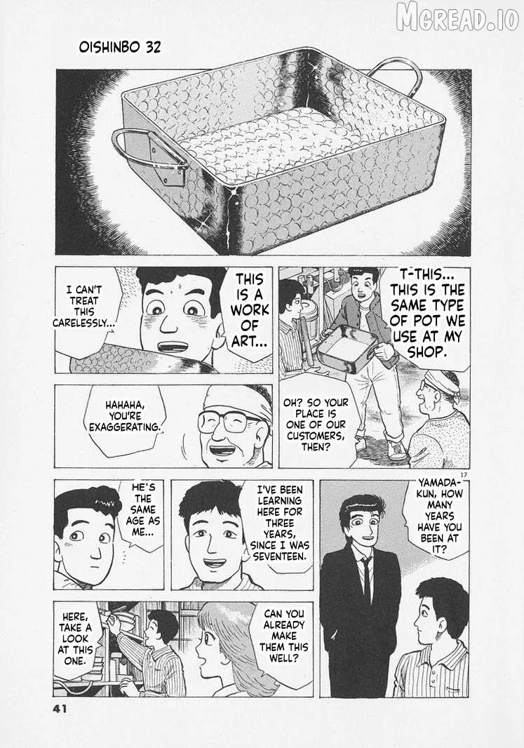Oishinbo  Manga Chapter 291 page 17 - 