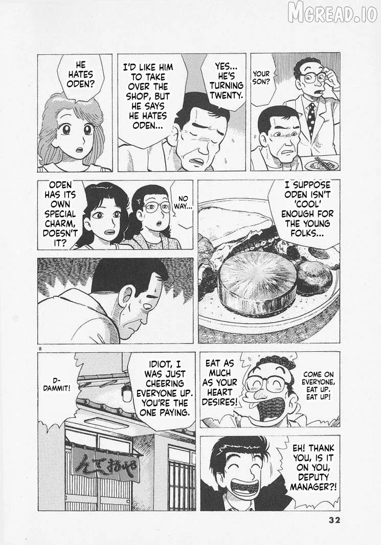 Oishinbo  Manga Chapter 291 page 8 - 