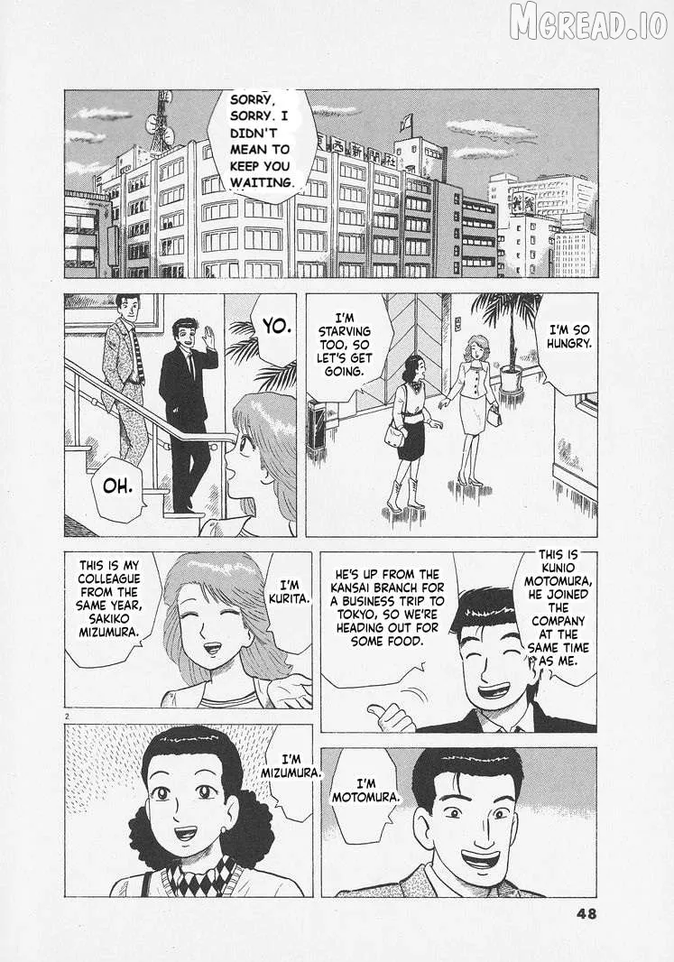 Oishinbo  Manga Chapter 292 page 2 - 