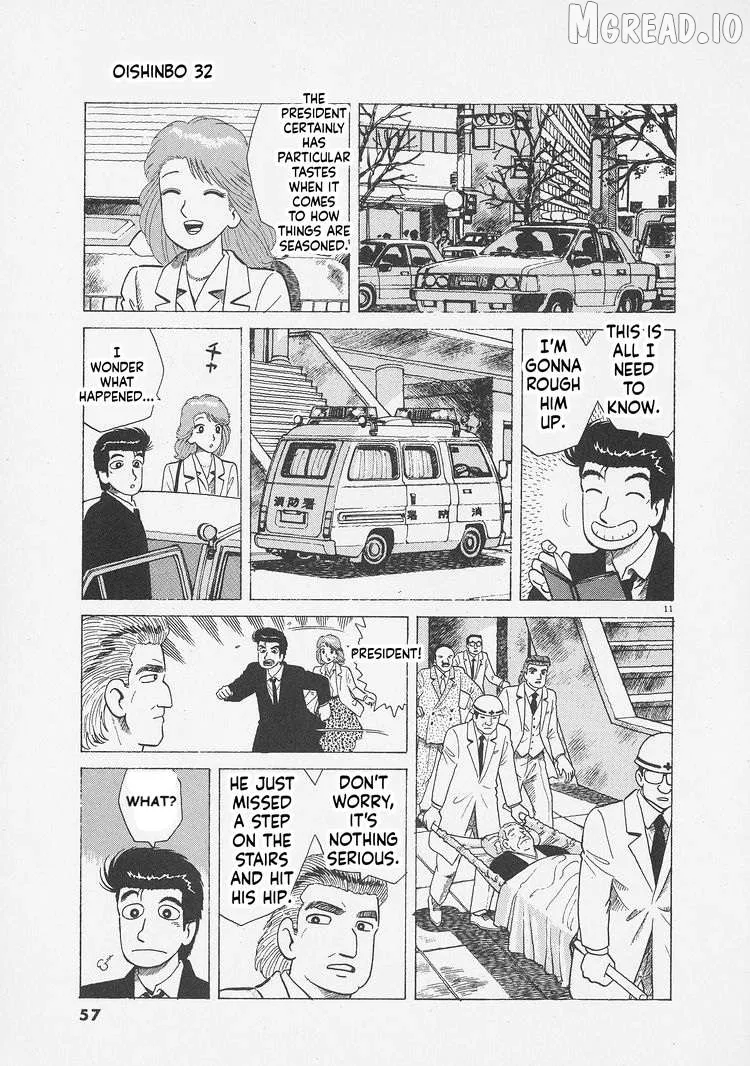 Oishinbo  Manga Chapter 292 page 11 - 