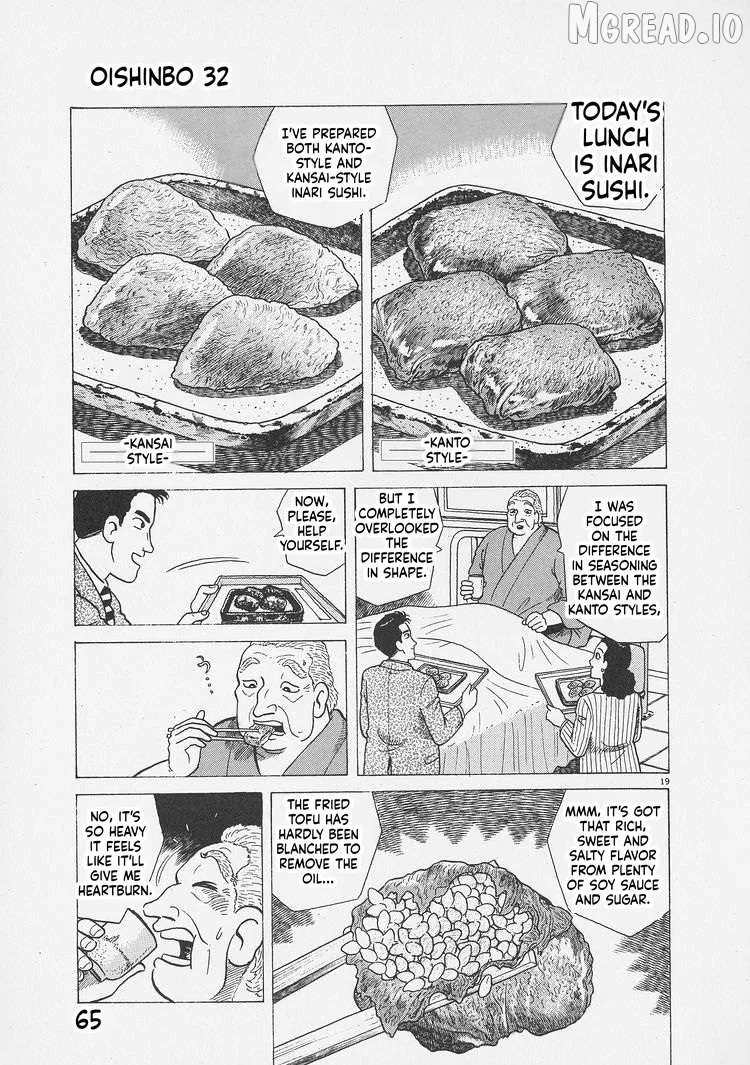 Oishinbo  Manga Chapter 292 page 19 - 