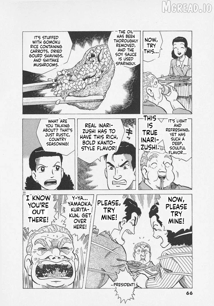 Oishinbo  Manga Chapter 292 page 20 - 