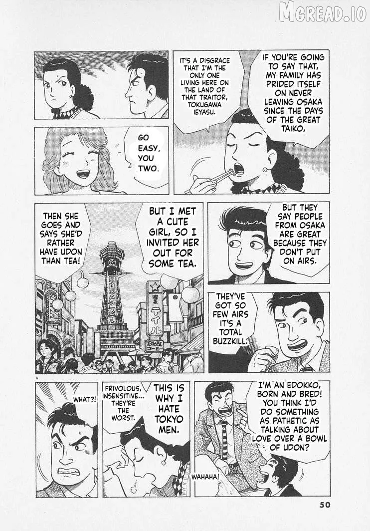 Oishinbo  Manga Chapter 292 page 4 - 