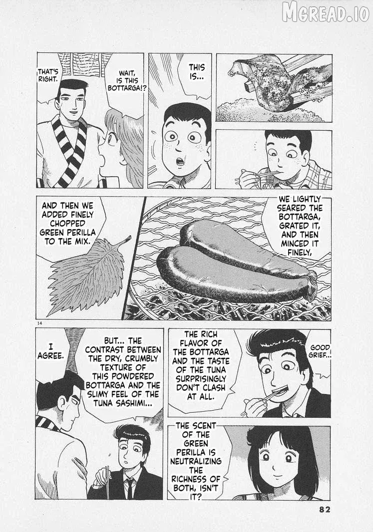 Oishinbo  Manga Chapter 293 page 14 - 