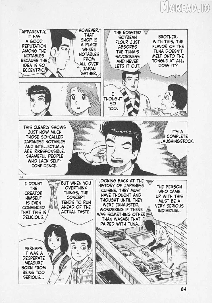 Oishinbo  Manga Chapter 293 page 16 - 