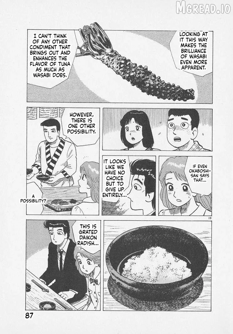 Oishinbo  Manga Chapter 293 page 19 - 