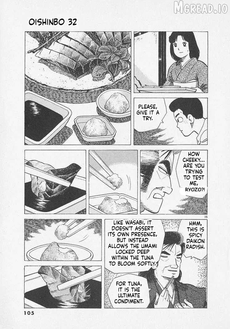 Oishinbo  Manga Chapter 294 page 15 - 