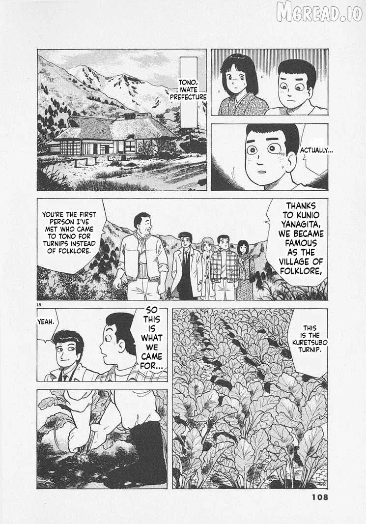 Oishinbo  Manga Chapter 294 page 18 - 