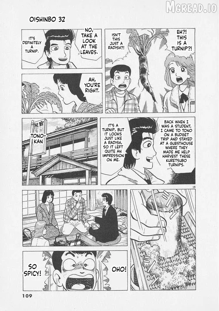 Oishinbo  Manga Chapter 294 page 19 - 