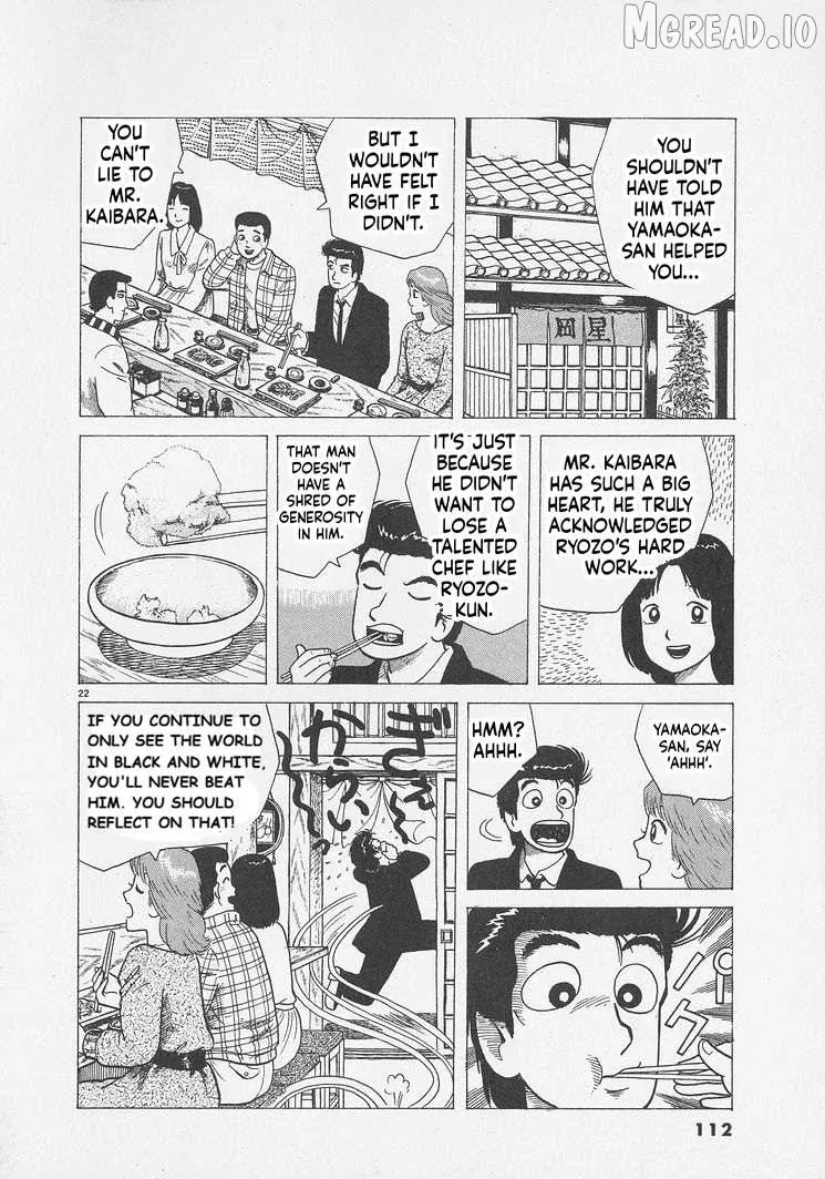 Oishinbo  Manga Chapter 294 page 22 - 