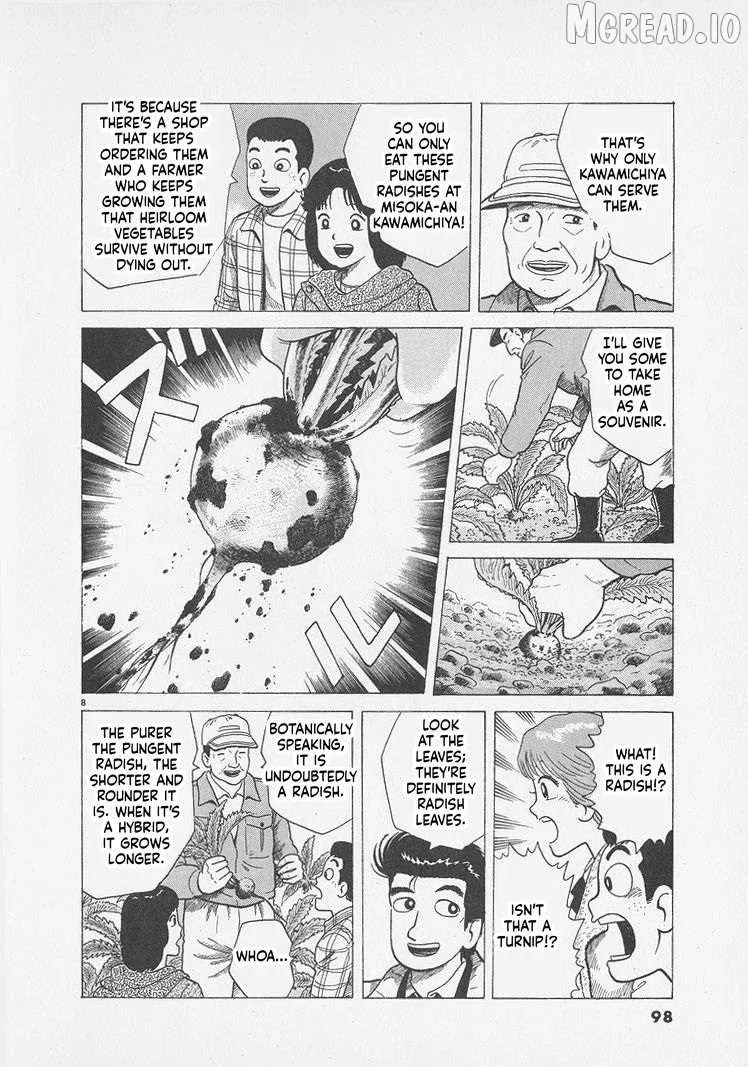 Oishinbo  Manga Chapter 294 page 8 - 