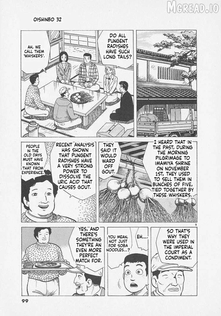 Oishinbo  Manga Chapter 294 page 9 - 
