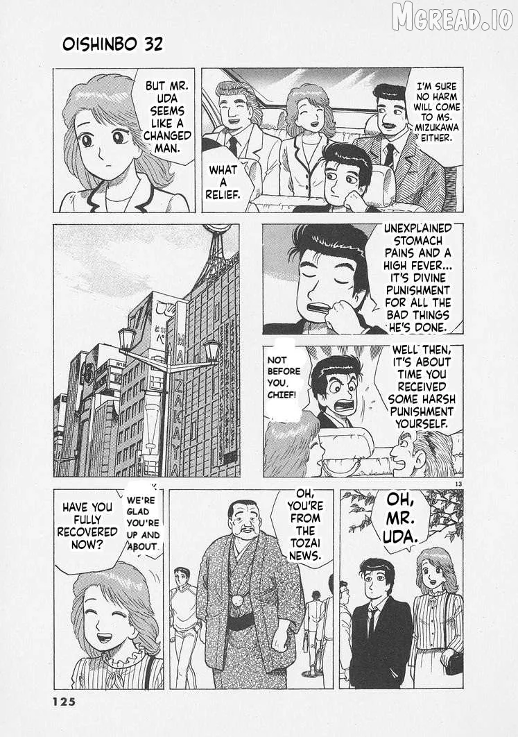 Oishinbo  Manga Chapter 295 page 13 - 
