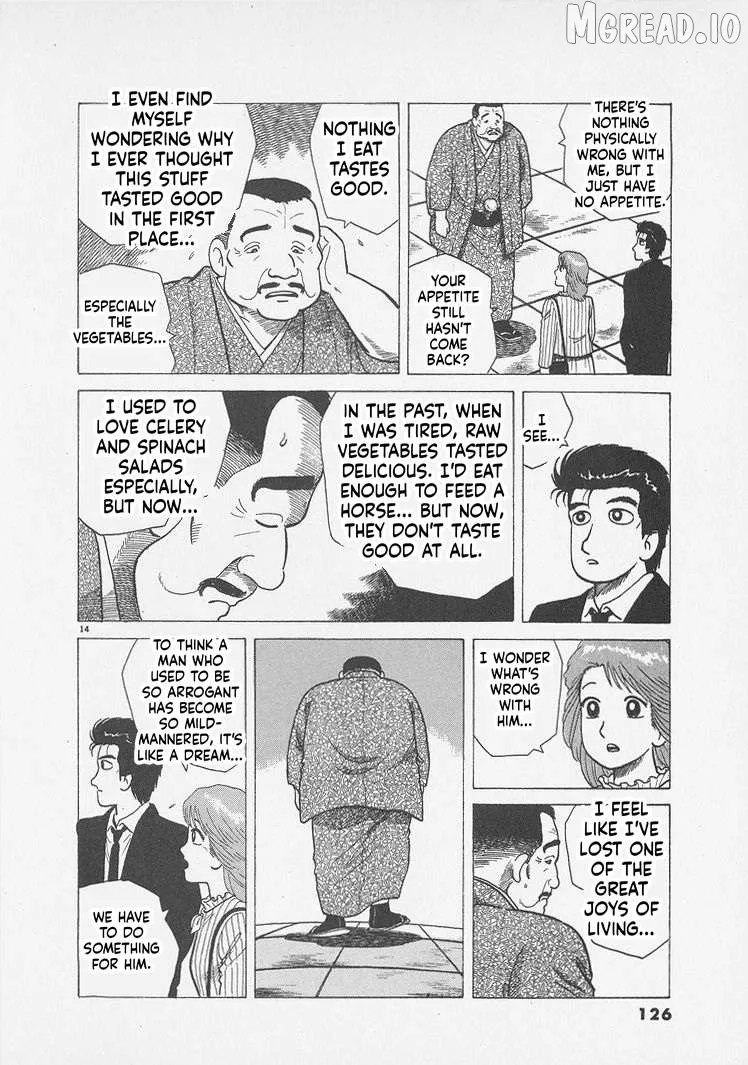Oishinbo  Manga Chapter 295 page 14 - 