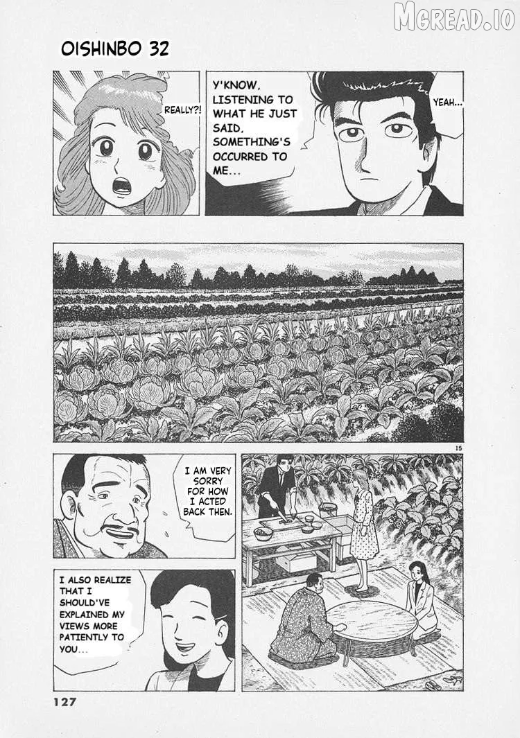 Oishinbo  Manga Chapter 295 page 15 - 