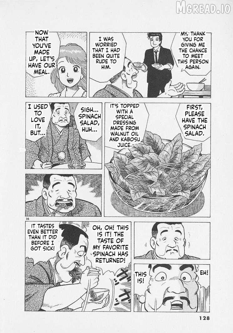 Oishinbo  Manga Chapter 295 page 16 - 