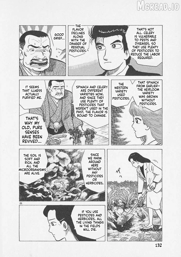 Oishinbo  Manga Chapter 295 page 20 - 