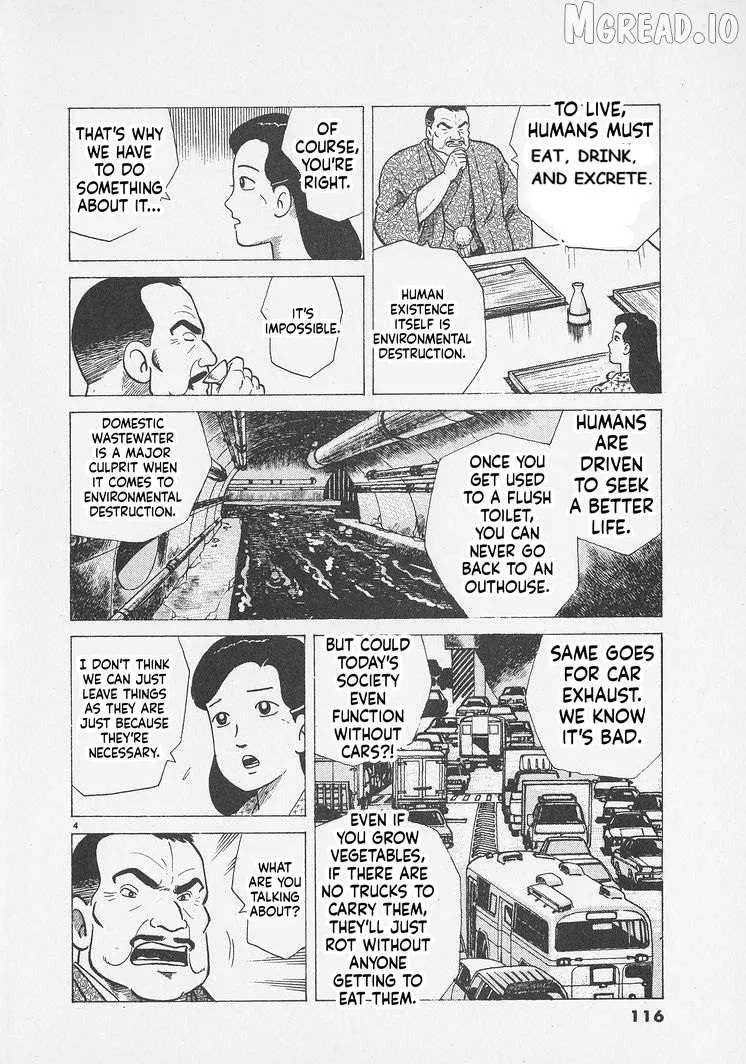Oishinbo  Manga Chapter 295 page 4 - 
