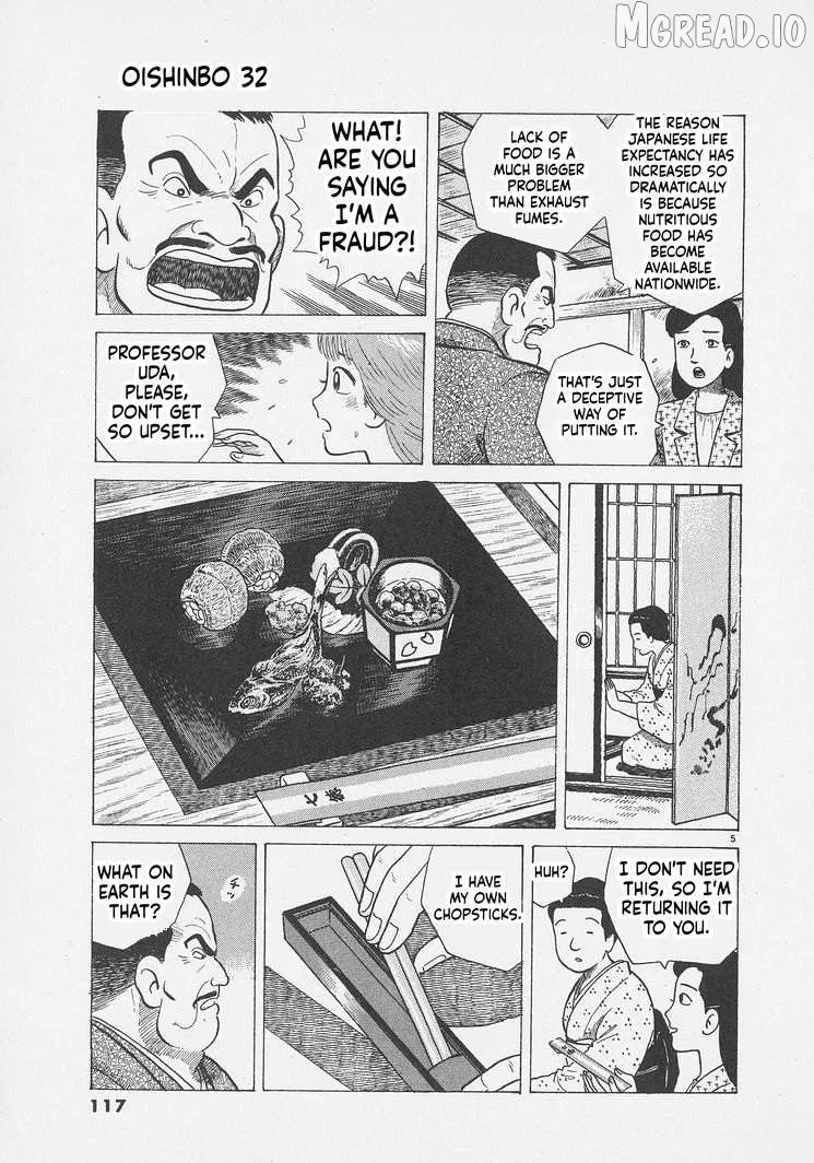 Oishinbo  Manga Chapter 295 page 5 - 