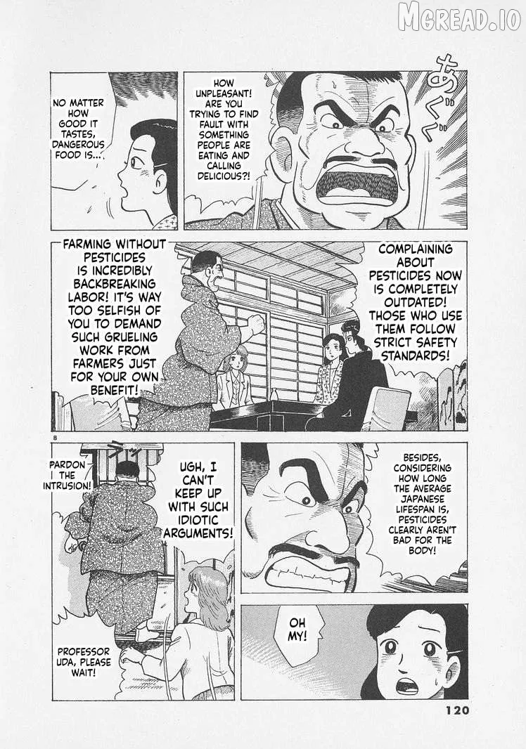 Oishinbo  Manga Chapter 295 page 8 - 