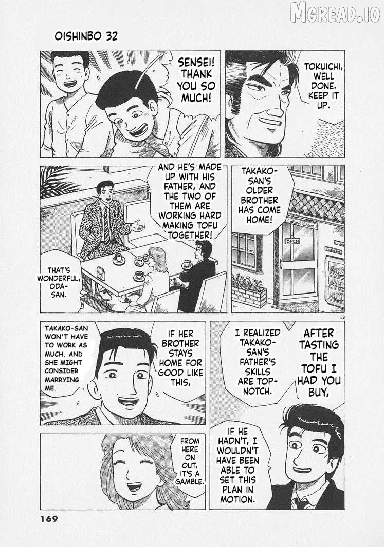 Oishinbo  Manga Chapter 297 page 13 - 