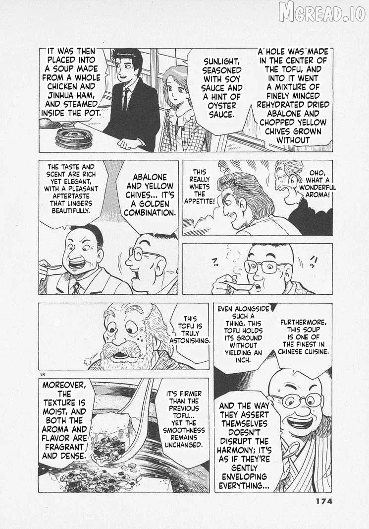 Oishinbo  Manga Chapter 297 page 18 - 