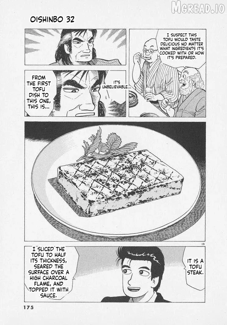 Oishinbo  Manga Chapter 297 page 19 - 