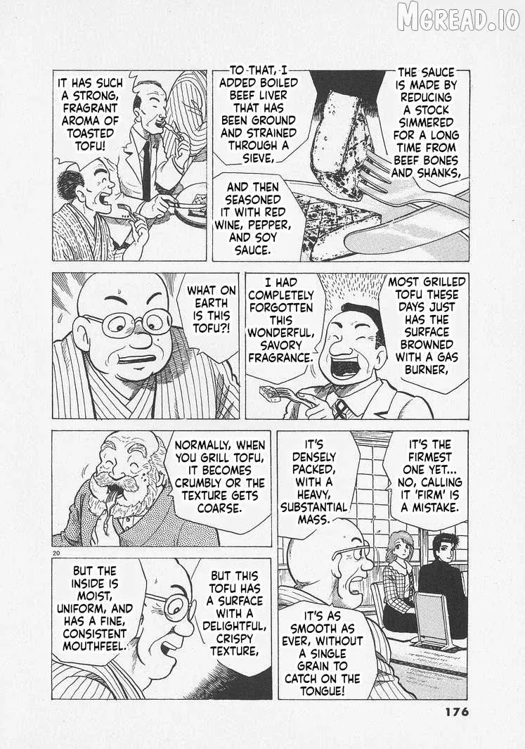Oishinbo  Manga Chapter 297 page 20 - 