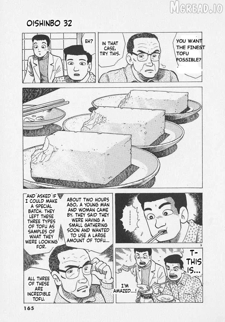 Oishinbo  Manga Chapter 297 page 9 - 
