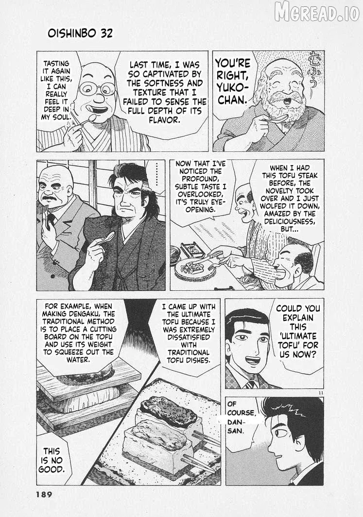 Oishinbo  Manga Chapter 298 page 11 - 