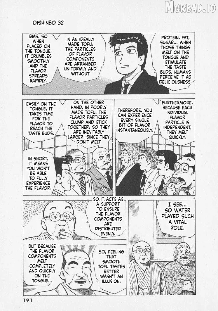 Oishinbo  Manga Chapter 298 page 13 - 