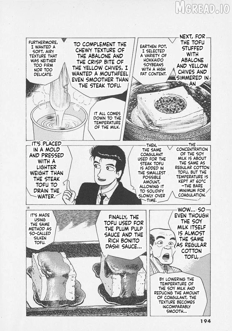 Oishinbo  Manga Chapter 298 page 16 - 