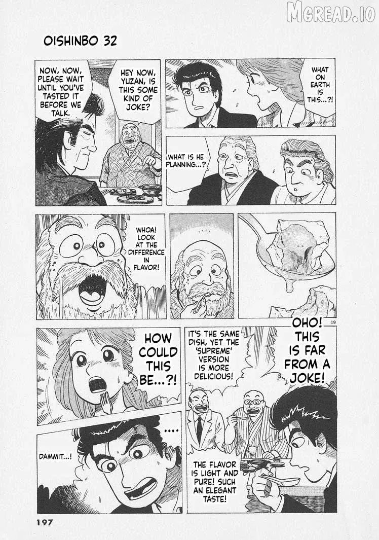 Oishinbo  Manga Chapter 298 page 19 - 