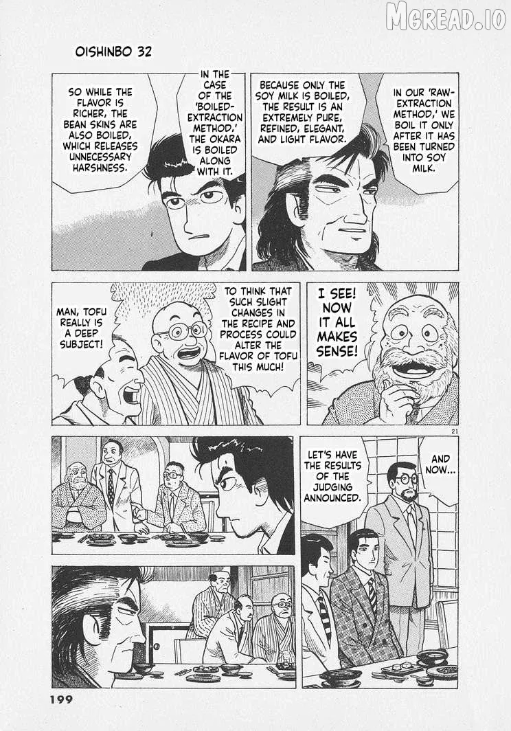 Oishinbo  Manga Chapter 298 page 21 - 