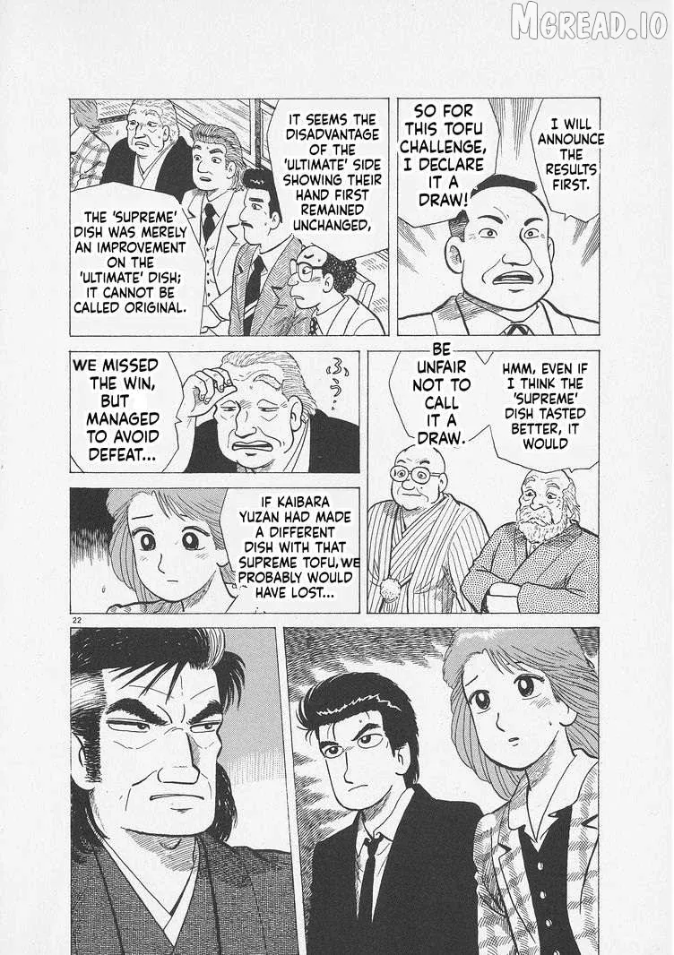 Oishinbo  Manga Chapter 298 page 22 - 