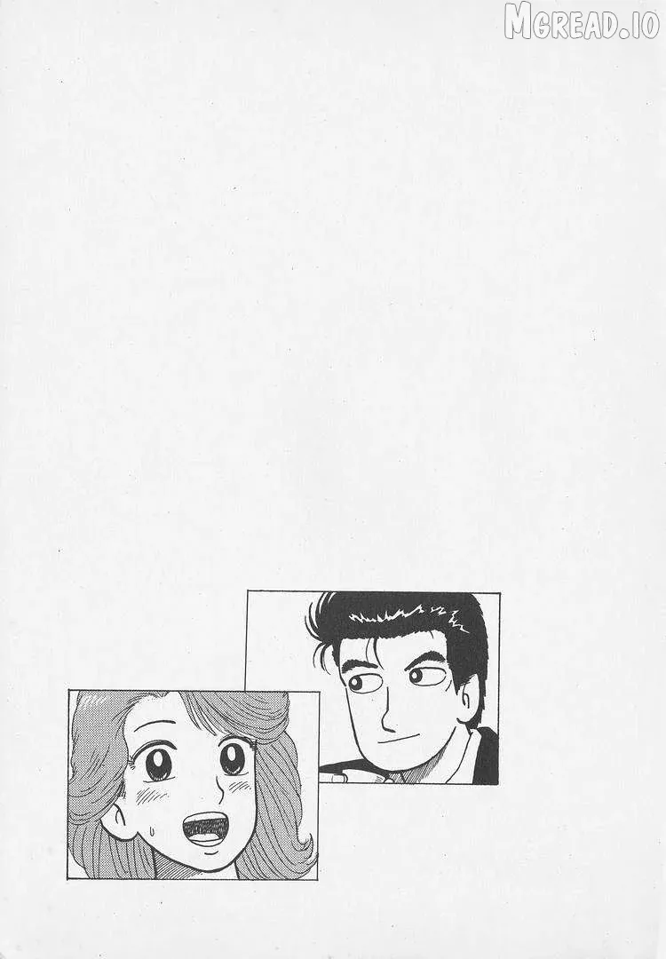 Oishinbo  Manga Chapter 298 page 25 - 
