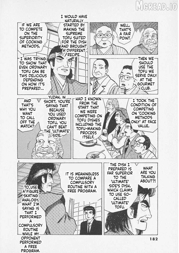 Oishinbo  Manga Chapter 298 page 4 - 