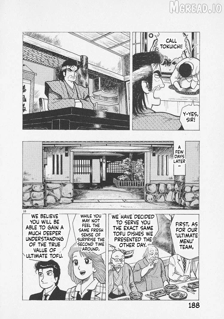 Oishinbo  Manga Chapter 298 page 10 - 